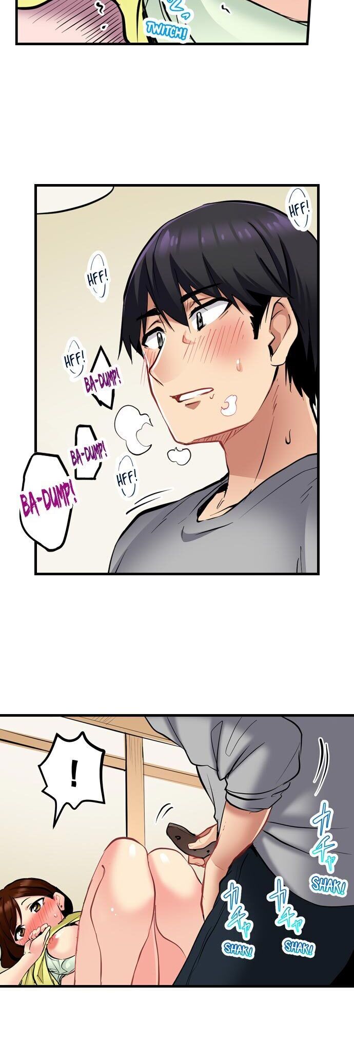 Even An Innocent Tv Show Singer Needs Sex chapter 4 page 5