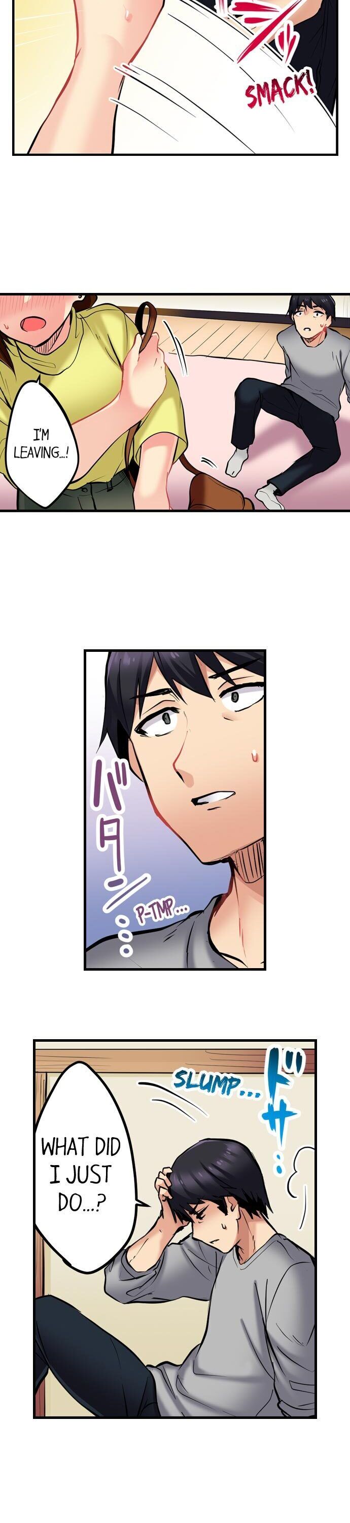 Even An Innocent Tv Show Singer Needs Sex chapter 4 page 7