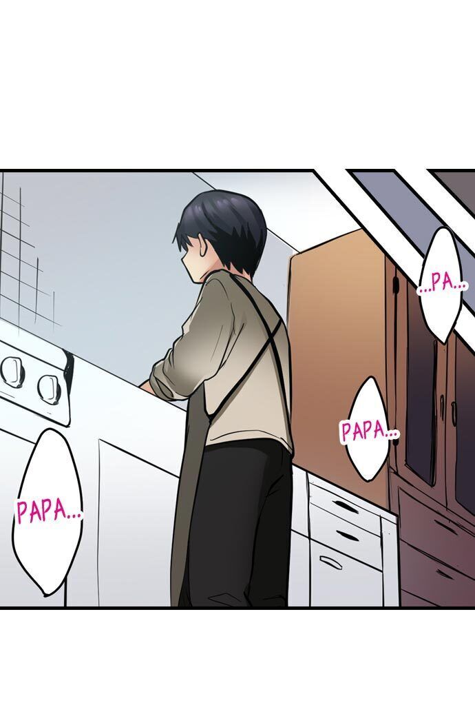 Even An Innocent Tv Show Singer Needs Sex chapter 4 page 8