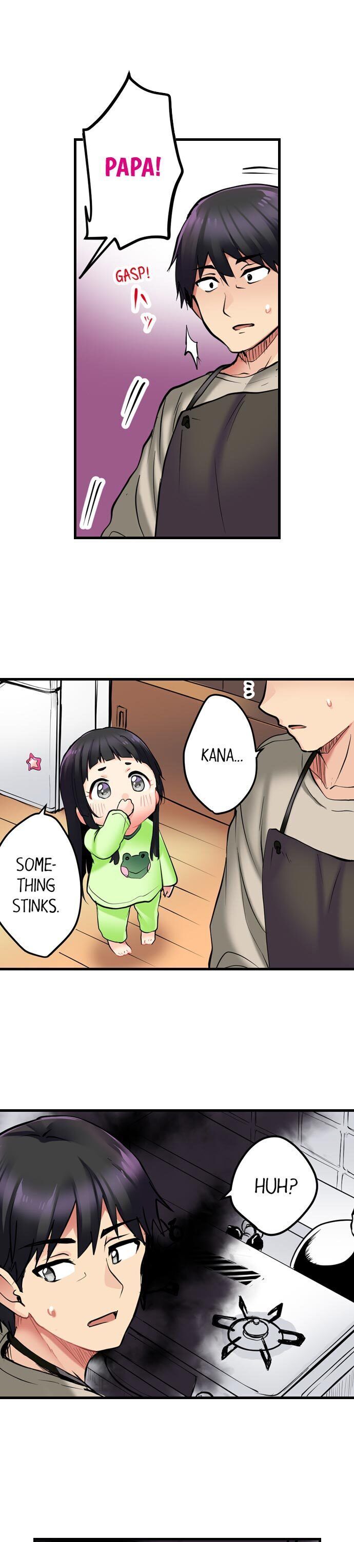 Even An Innocent Tv Show Singer Needs Sex chapter 4 page 9