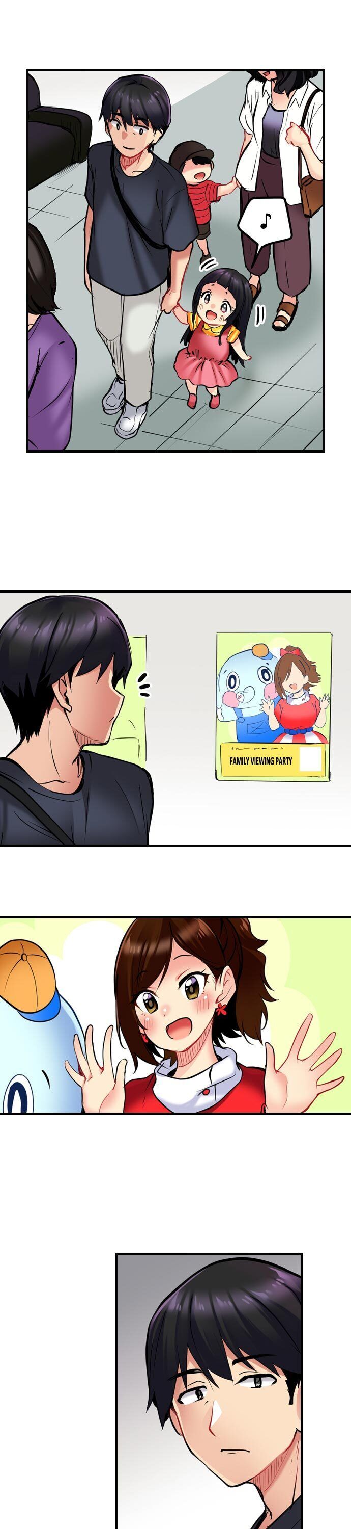 Even An Innocent Tv Show Singer Needs Sex chapter 4 page 13