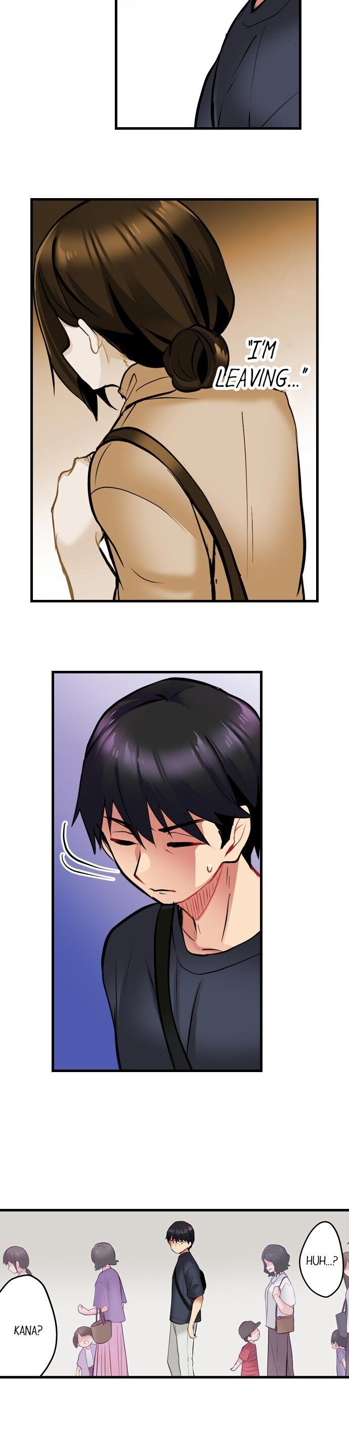 Even An Innocent Tv Show Singer Needs Sex chapter 4 page 14