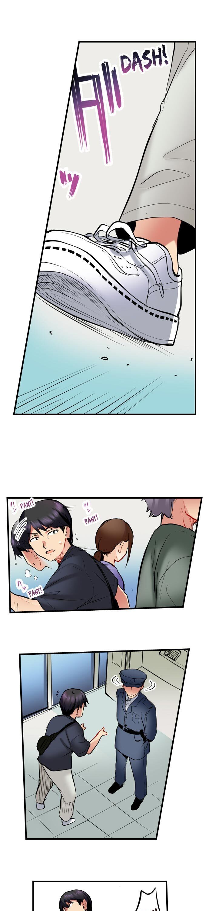 Even An Innocent Tv Show Singer Needs Sex chapter 4 page 15