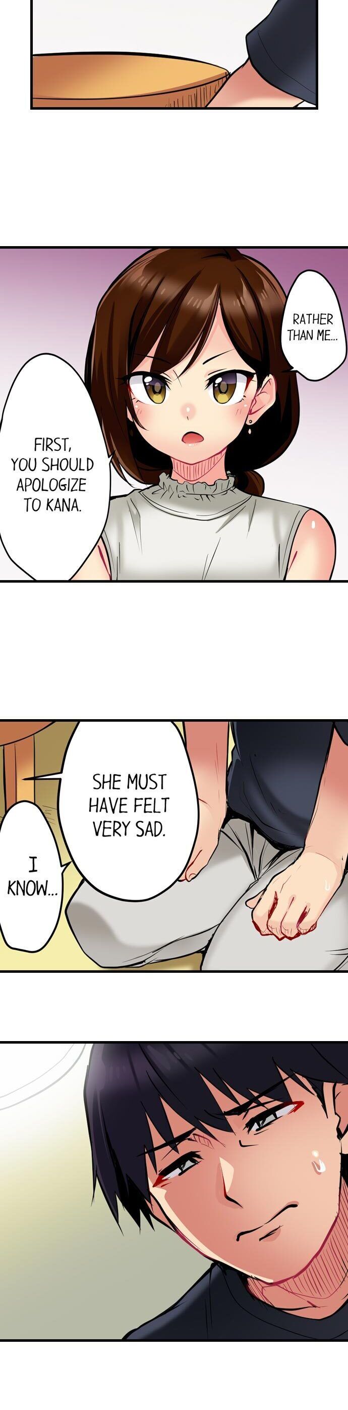 Even An Innocent Tv Show Singer Needs Sex chapter 5 page 8