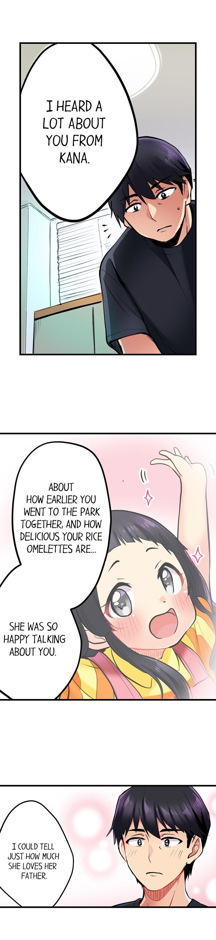 Even An Innocent Tv Show Singer Needs Sex chapter 5 page 9