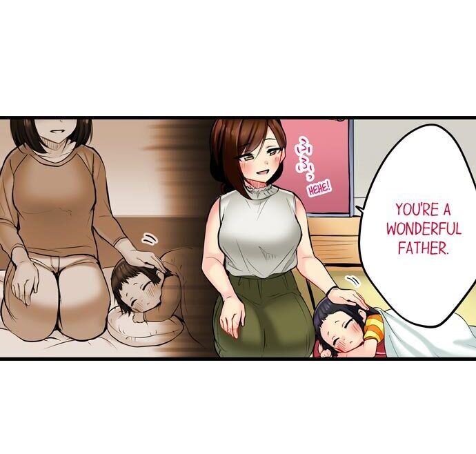 Even An Innocent Tv Show Singer Needs Sex chapter 5 page 10