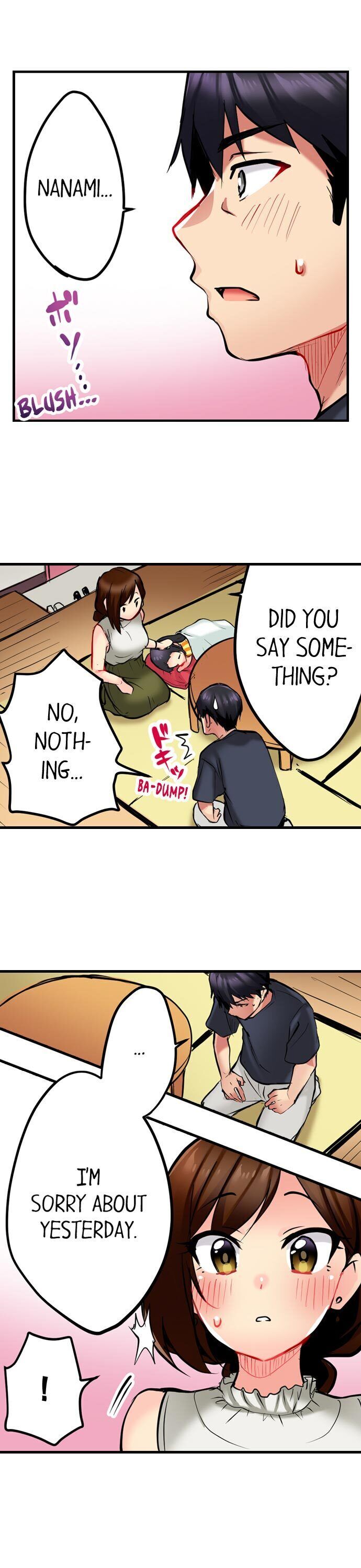 Even An Innocent Tv Show Singer Needs Sex chapter 5 page 11