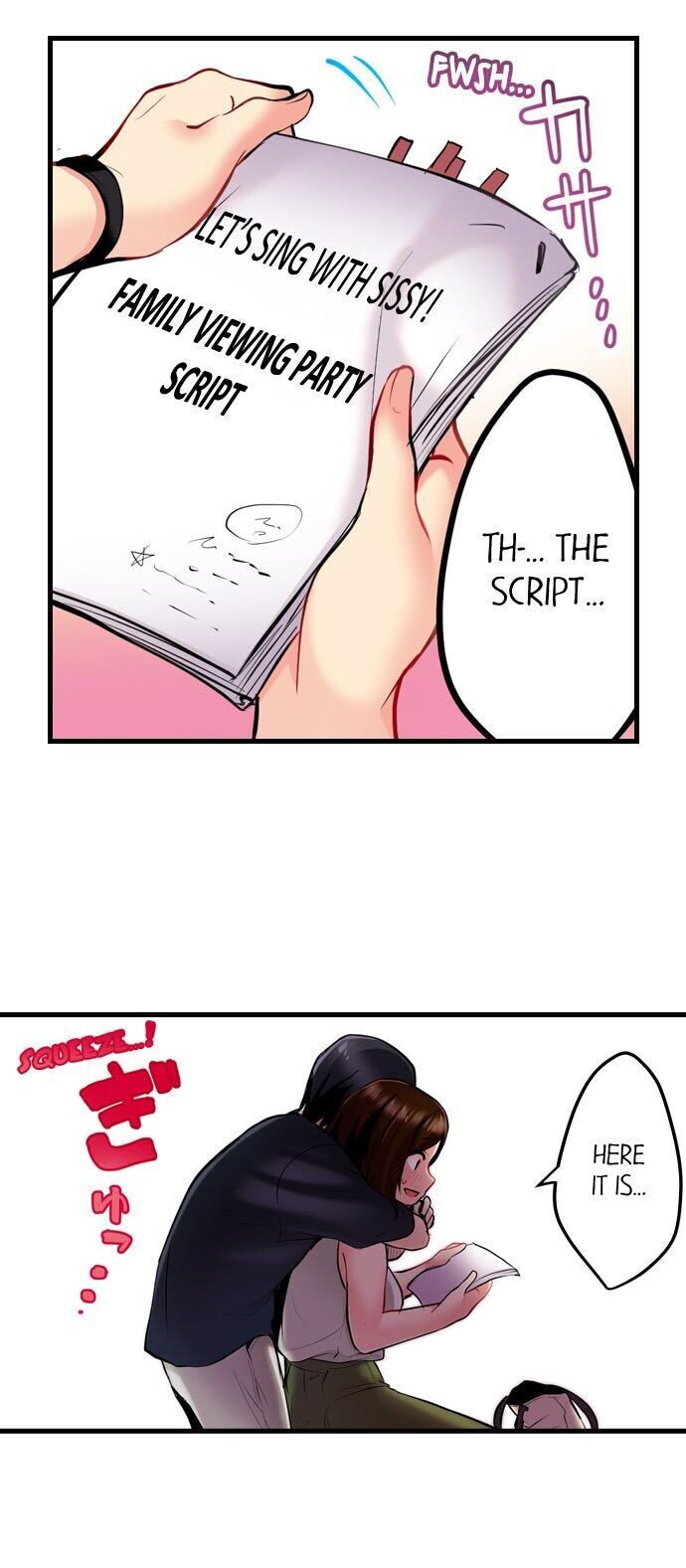 Even An Innocent Tv Show Singer Needs Sex chapter 5 page 14