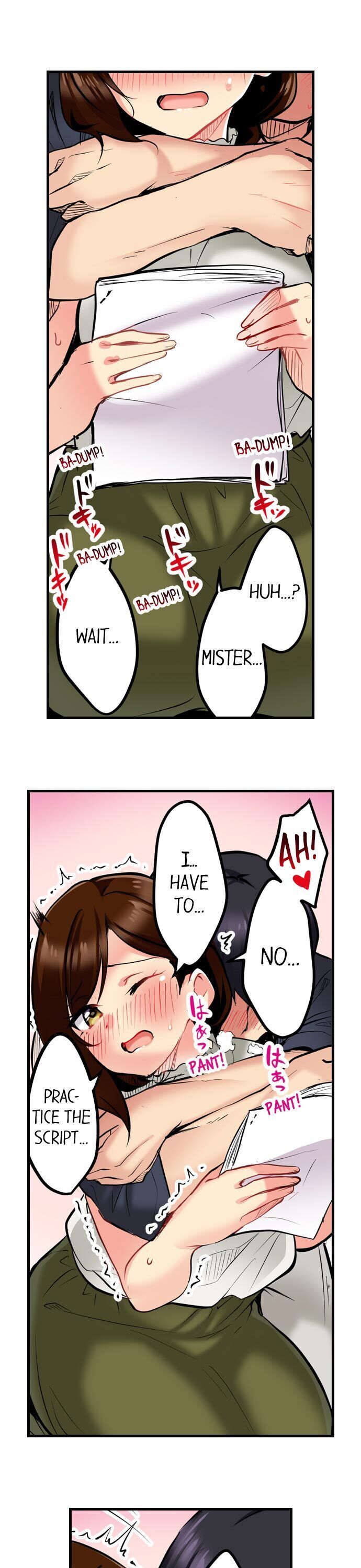 Even An Innocent Tv Show Singer Needs Sex chapter 5 page 15