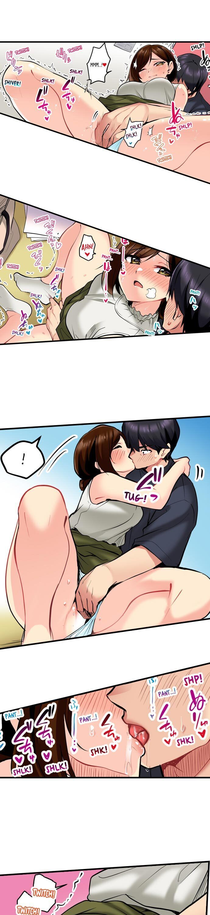 Even An Innocent Tv Show Singer Needs Sex chapter 5 page 18