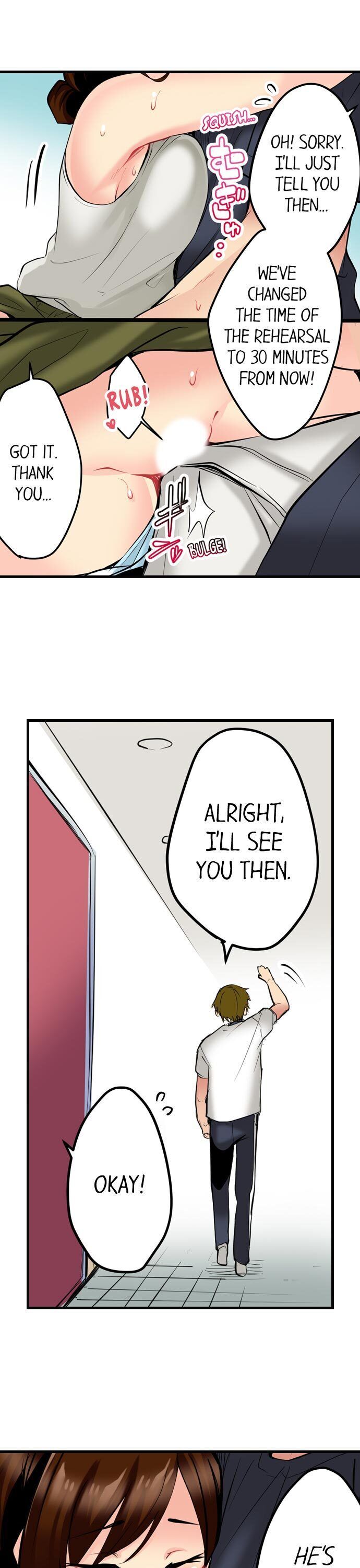 Even An Innocent Tv Show Singer Needs Sex chapter 6 page 4