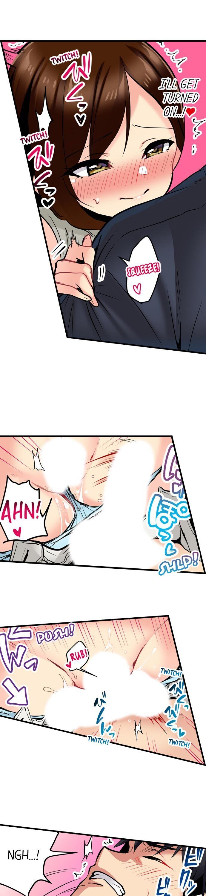Even An Innocent Tv Show Singer Needs Sex chapter 6 page 8