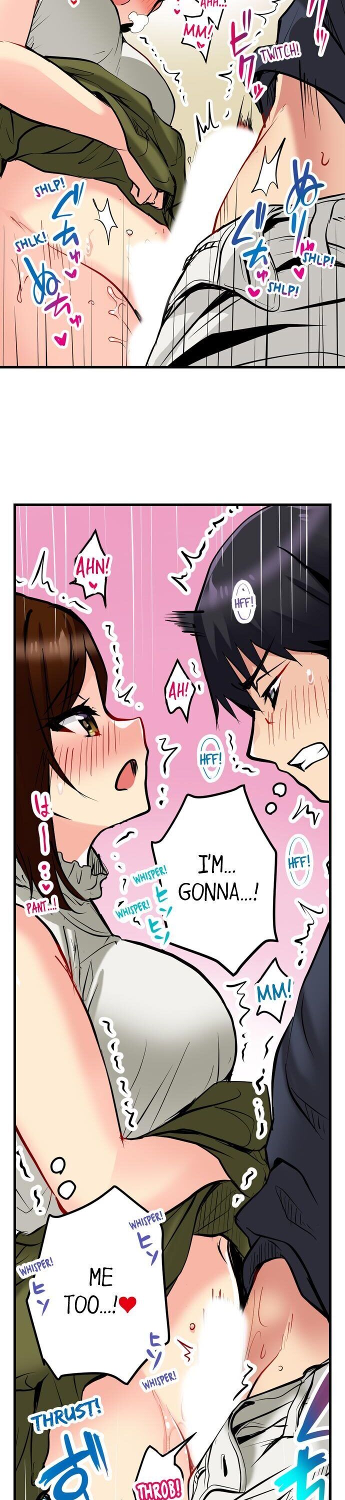 Even An Innocent Tv Show Singer Needs Sex chapter 6 page 11