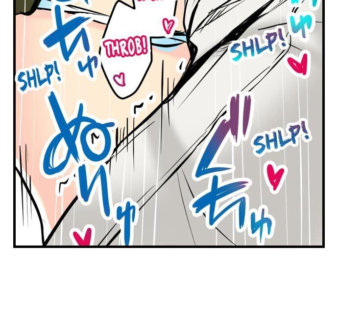 Even An Innocent Tv Show Singer Needs Sex chapter 6 page 12