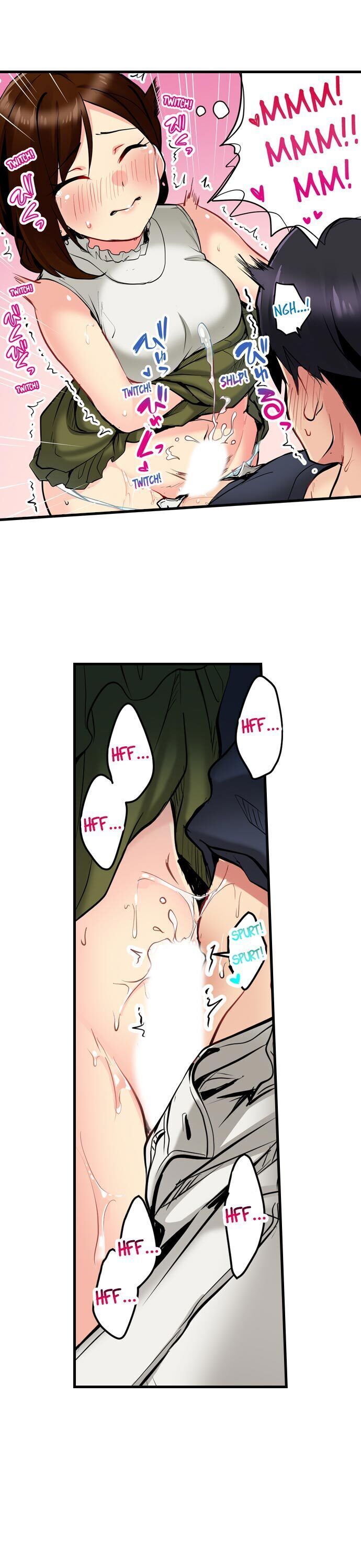 Even An Innocent Tv Show Singer Needs Sex chapter 6 page 13