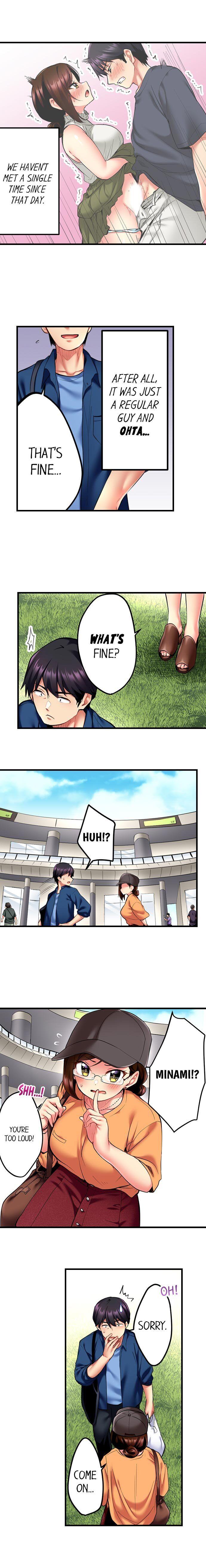 Even An Innocent Tv Show Singer Needs Sex chapter 7 page 4