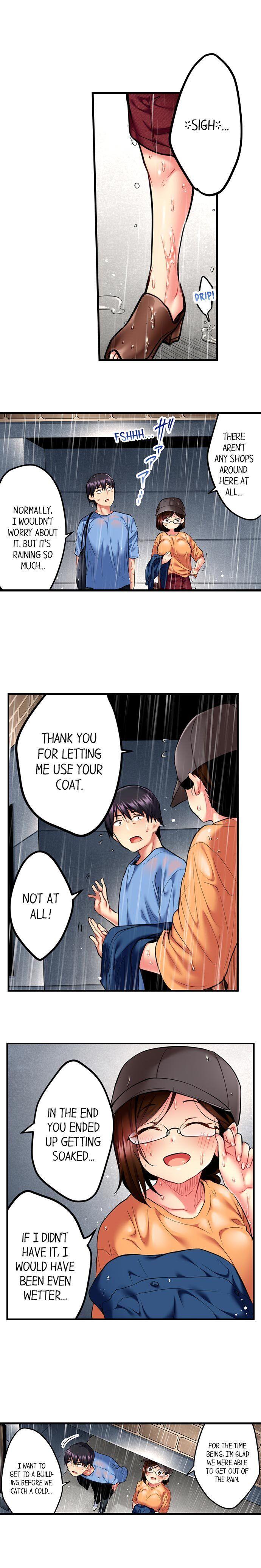 Even An Innocent Tv Show Singer Needs Sex chapter 7 page 7