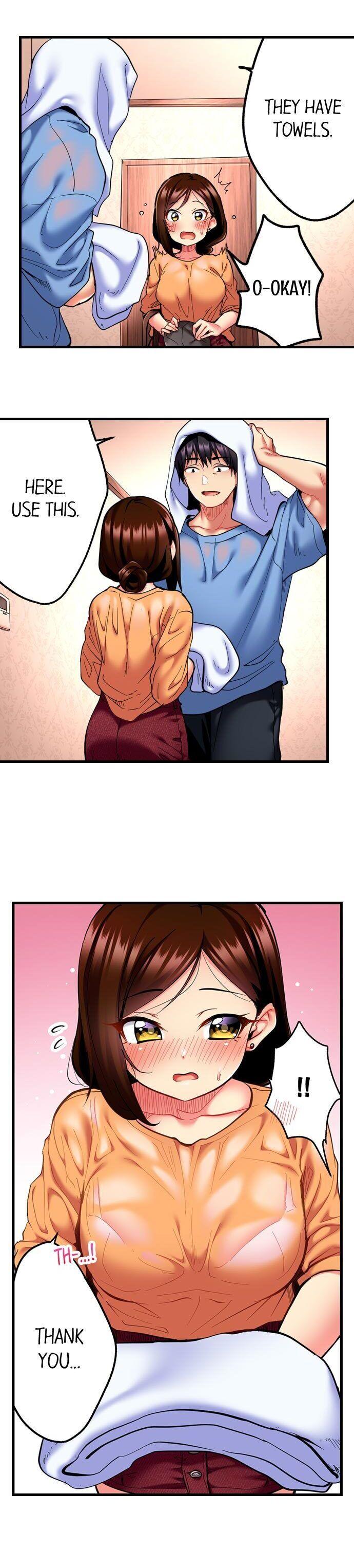 Even An Innocent Tv Show Singer Needs Sex chapter 7 page 10