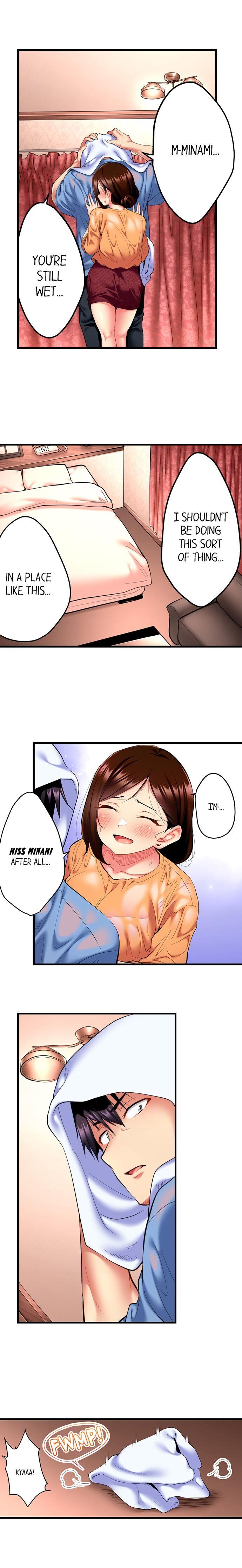 Even An Innocent Tv Show Singer Needs Sex chapter 8 page 3
