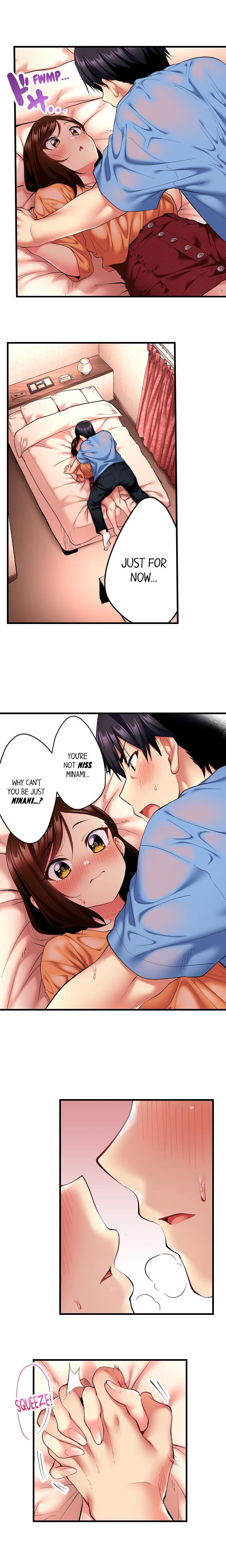 Even An Innocent Tv Show Singer Needs Sex chapter 8 page 4