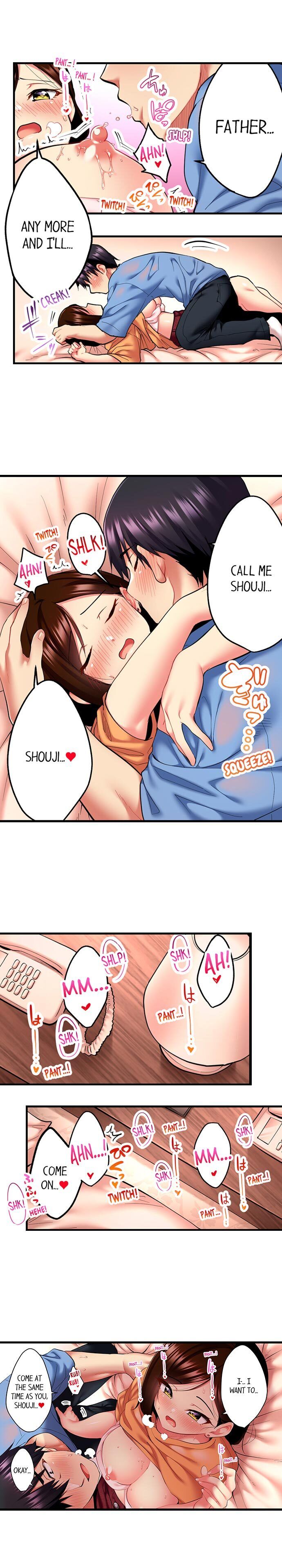 Even An Innocent Tv Show Singer Needs Sex chapter 8 page 8