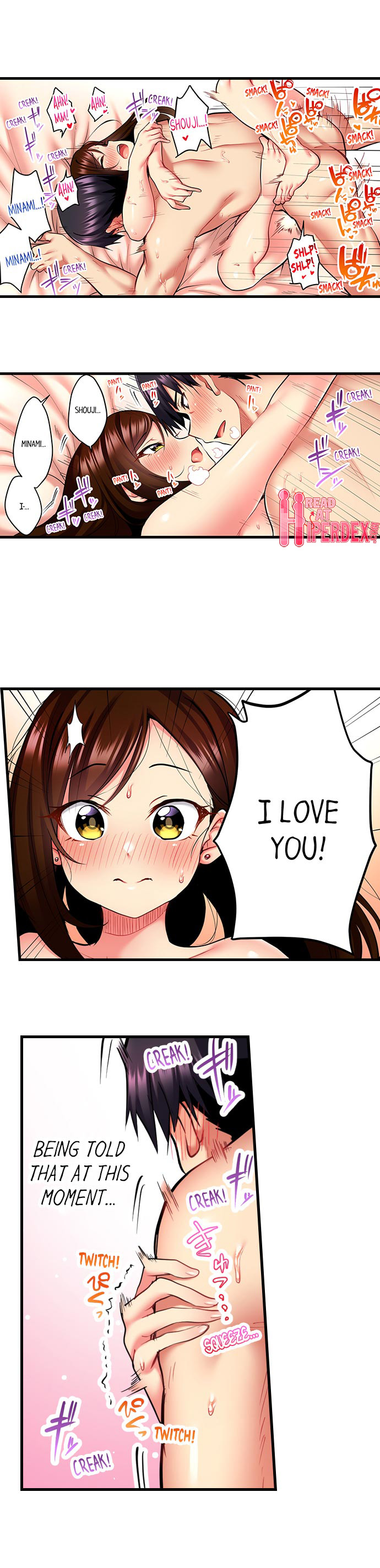 Even An Innocent Tv Show Singer Needs Sex chapter 9 page 4
