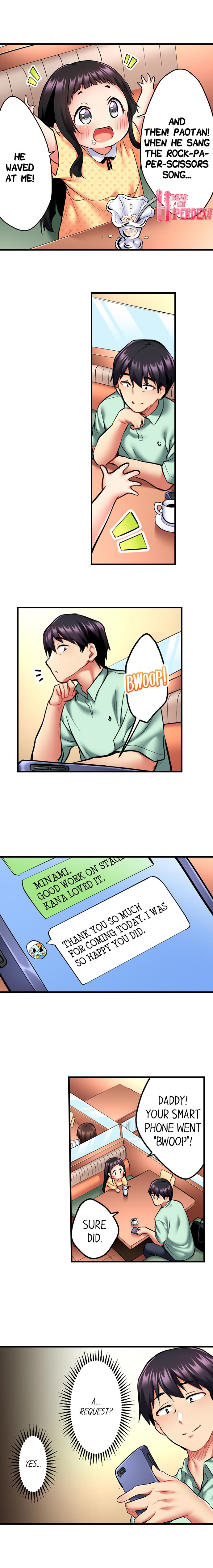Even An Innocent Tv Show Singer Needs Sex chapter 9 page 7