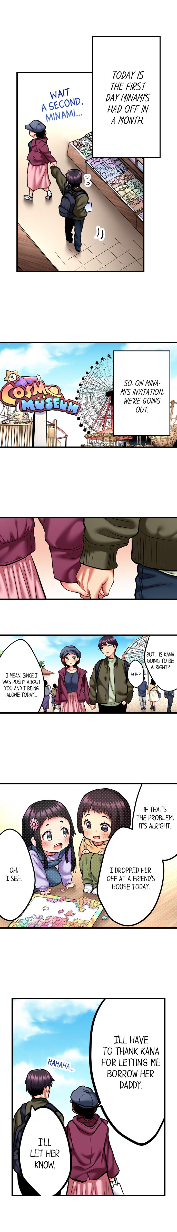 Even An Innocent Tv Show Singer Needs Sex chapter 10 page 4