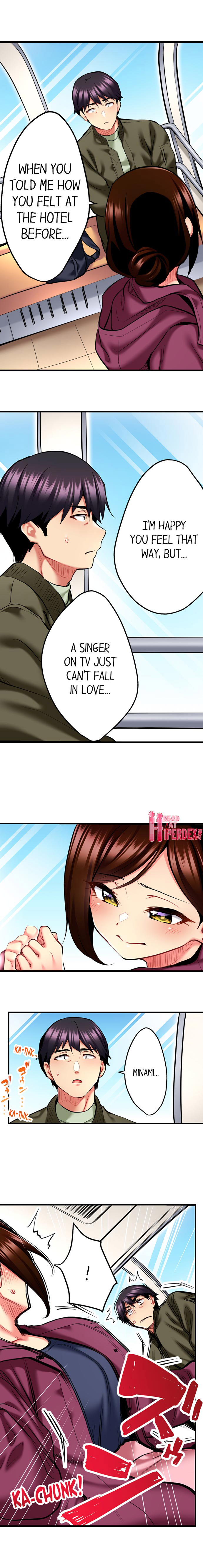 Even An Innocent Tv Show Singer Needs Sex chapter 11 page 4