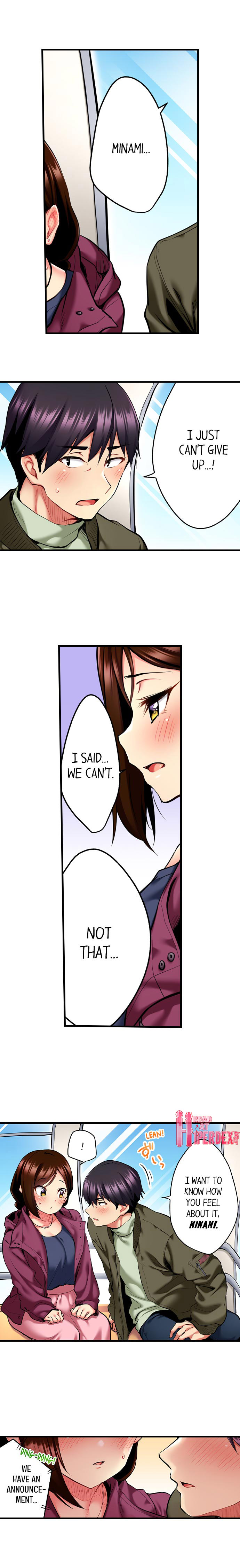 Even An Innocent Tv Show Singer Needs Sex chapter 11 page 6