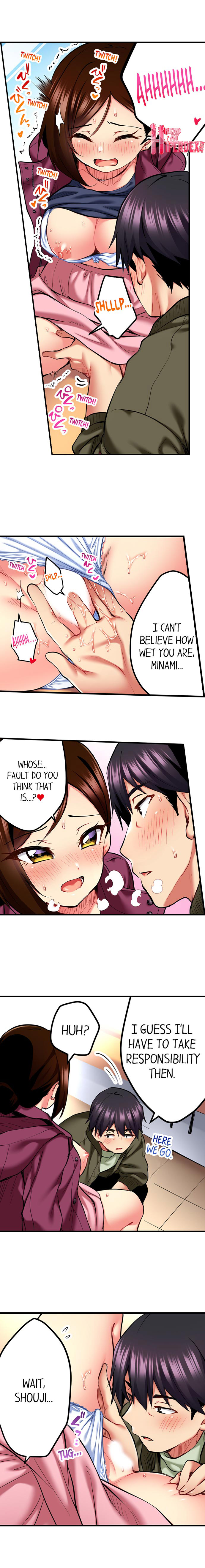 Even An Innocent Tv Show Singer Needs Sex chapter 12 page 4