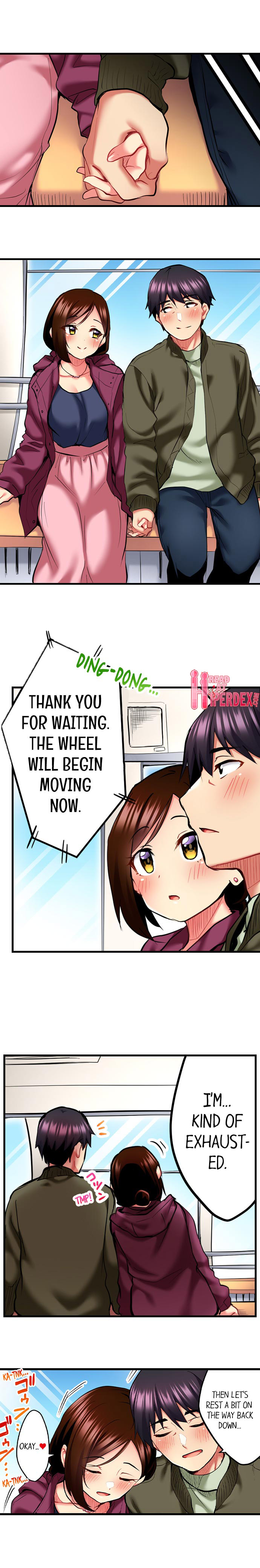 Even An Innocent Tv Show Singer Needs Sex chapter 12 page 7