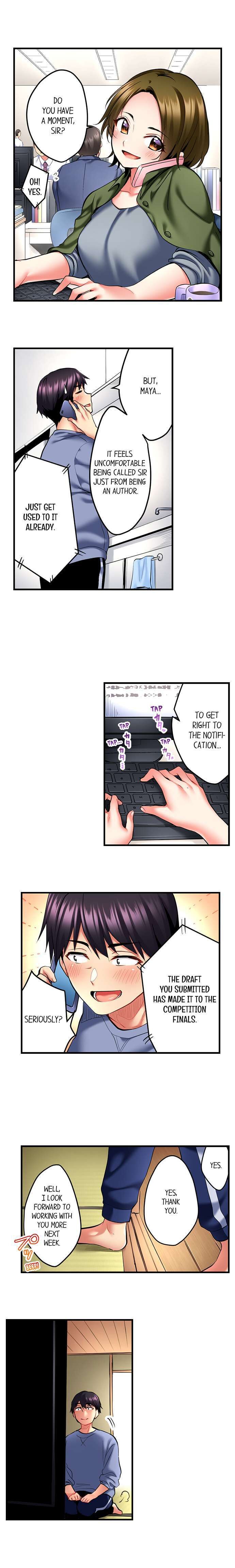 Even An Innocent Tv Show Singer Needs Sex chapter 13 page 3