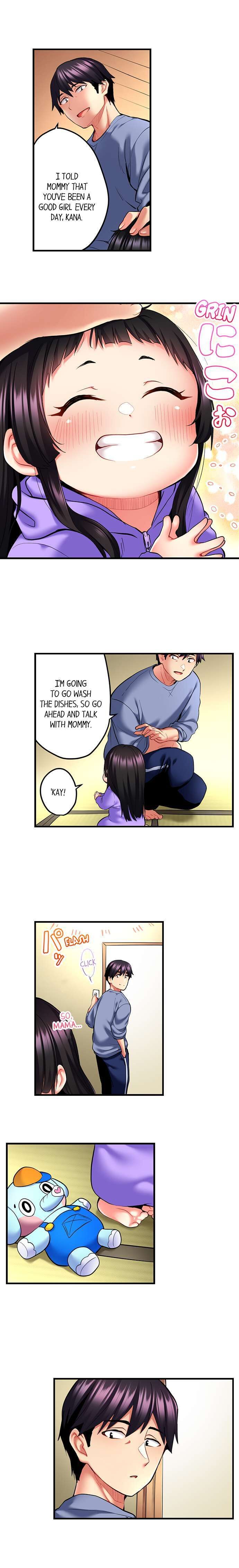 Even An Innocent Tv Show Singer Needs Sex chapter 13 page 5
