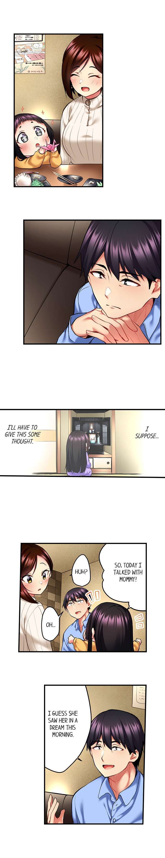 Even An Innocent Tv Show Singer Needs Sex chapter 13 page 7