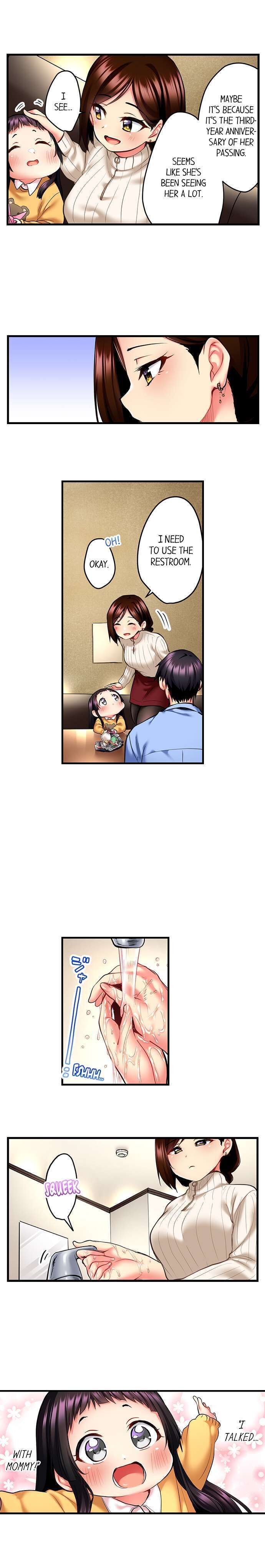 Even An Innocent Tv Show Singer Needs Sex chapter 13 page 8