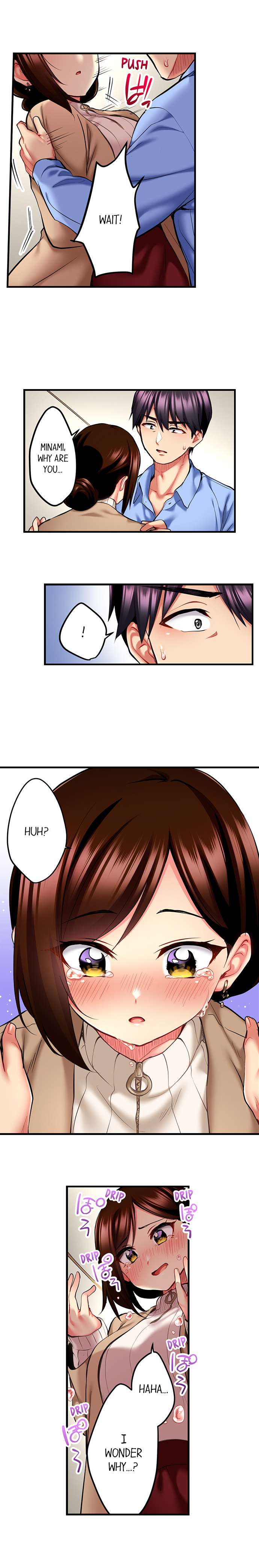 Even An Innocent Tv Show Singer Needs Sex chapter 14 page 5