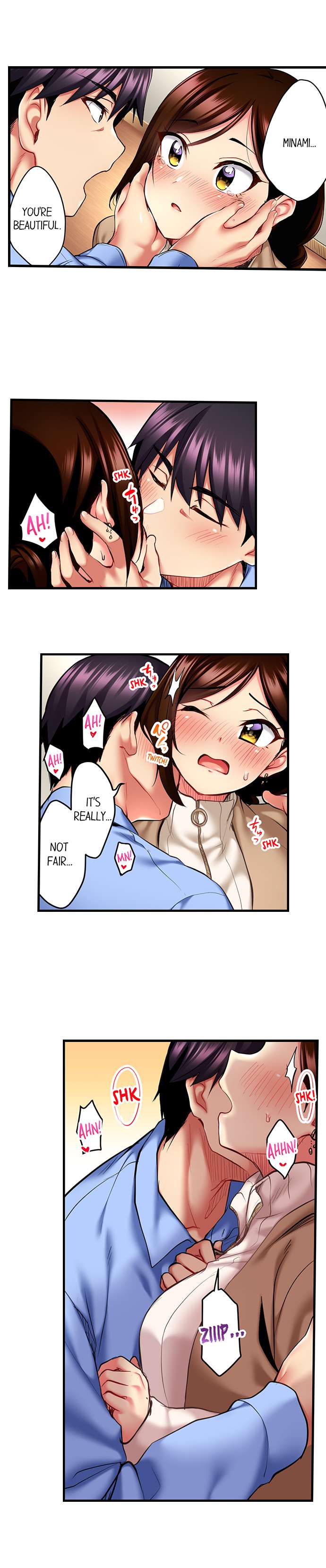 Even An Innocent Tv Show Singer Needs Sex chapter 14 page 7