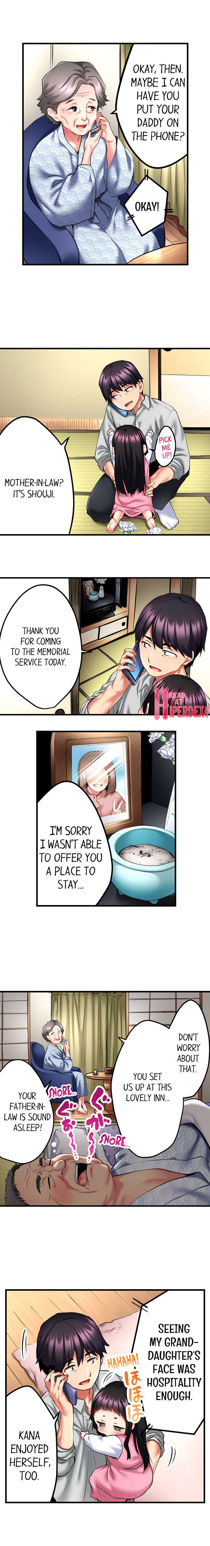 Even An Innocent Tv Show Singer Needs Sex chapter 16 page 3