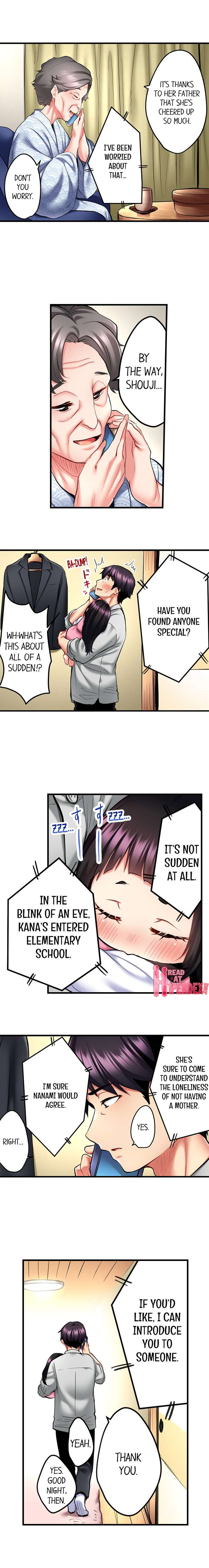 Even An Innocent Tv Show Singer Needs Sex chapter 16 page 4