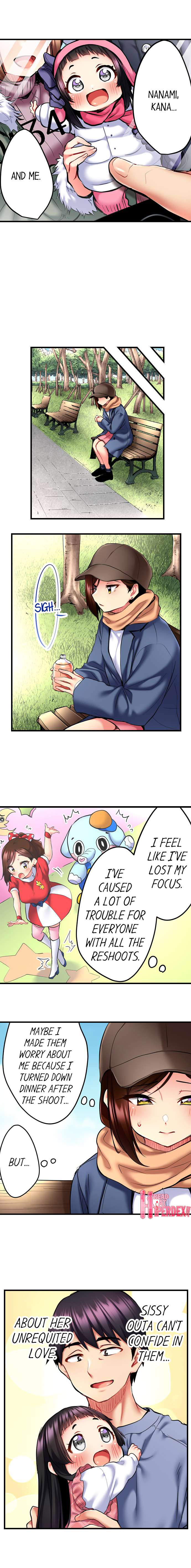 Even An Innocent Tv Show Singer Needs Sex chapter 16 page 6