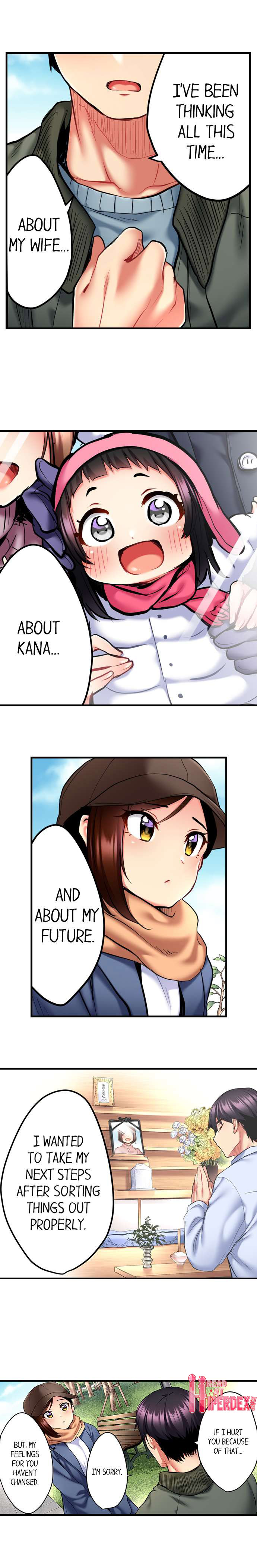 Even An Innocent Tv Show Singer Needs Sex chapter 16 page 9