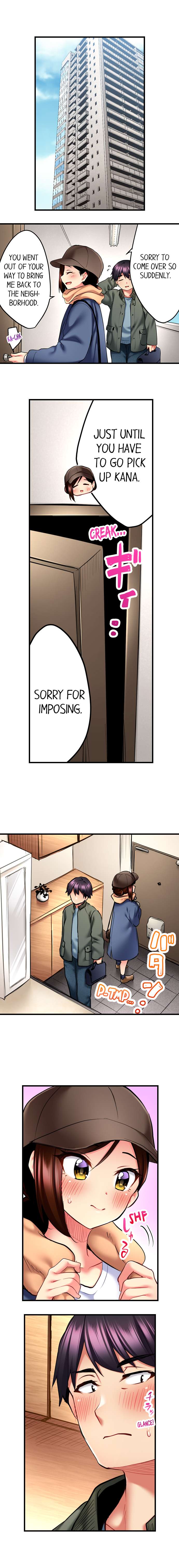 Even An Innocent Tv Show Singer Needs Sex chapter 17 page 4