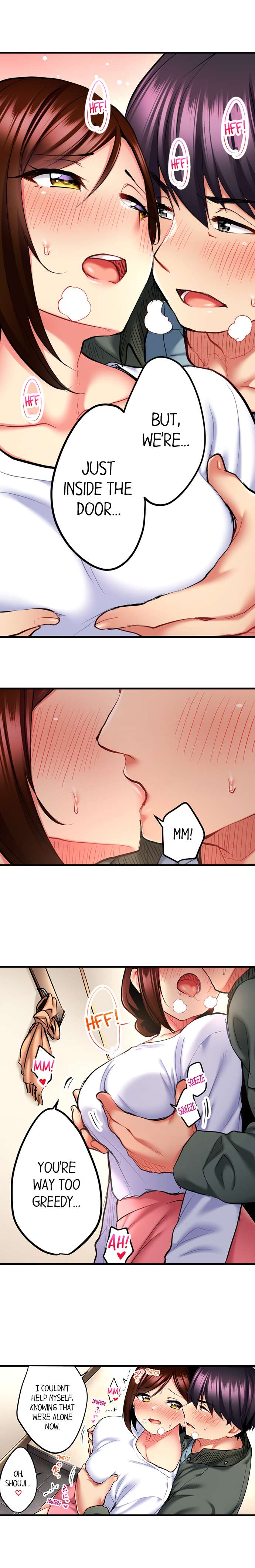 Even An Innocent Tv Show Singer Needs Sex chapter 17 page 6