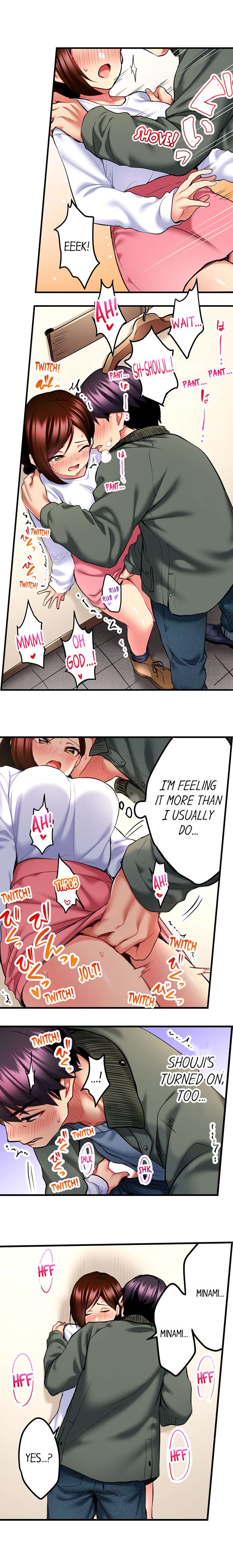 Even An Innocent Tv Show Singer Needs Sex chapter 17 page 8