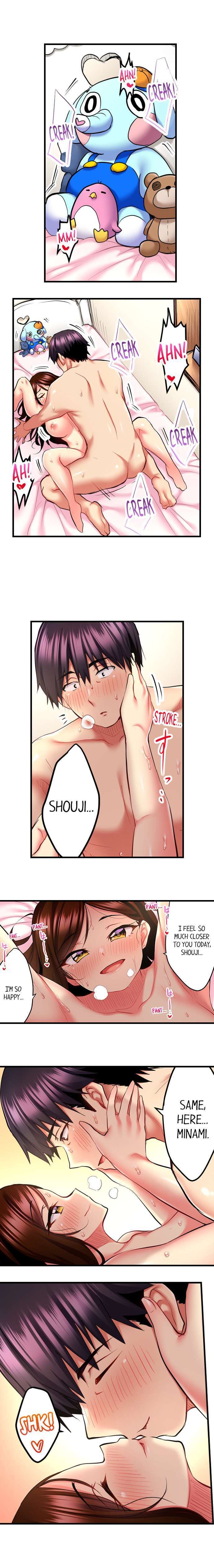 Even An Innocent Tv Show Singer Needs Sex chapter 18 page 6