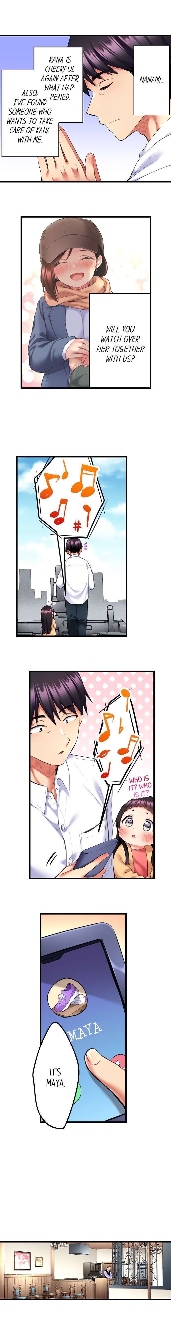 Even An Innocent Tv Show Singer Needs Sex chapter 19 page 3