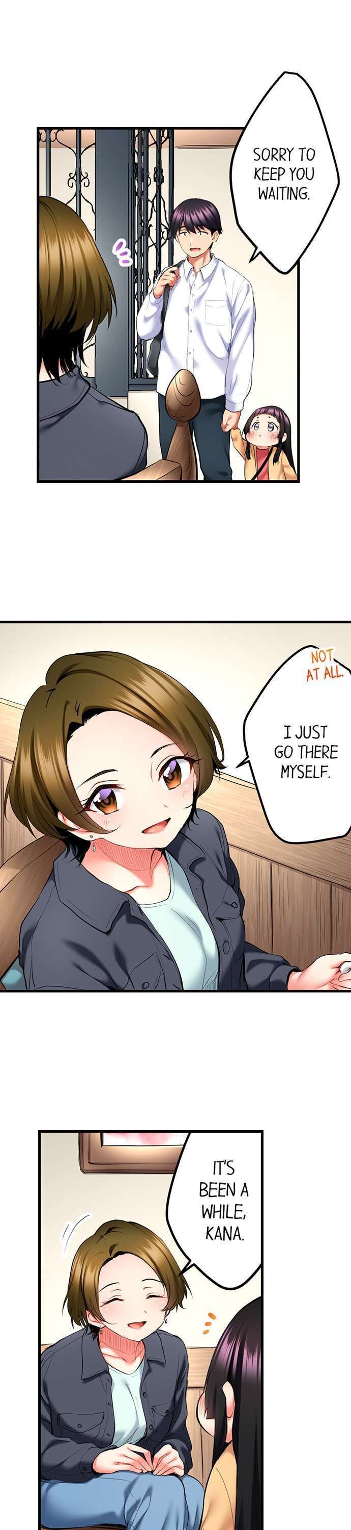 Even An Innocent Tv Show Singer Needs Sex chapter 19 page 4