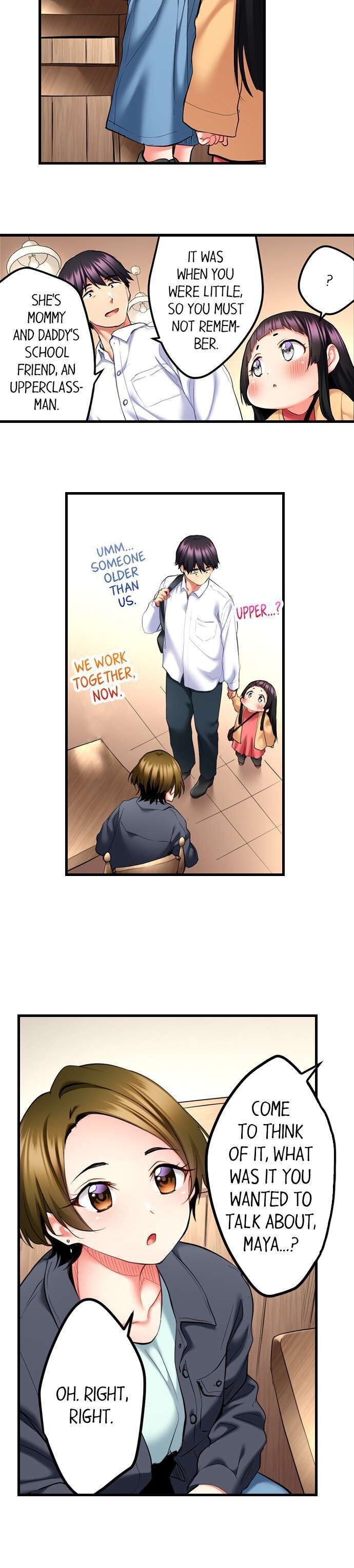 Even An Innocent Tv Show Singer Needs Sex chapter 19 page 5