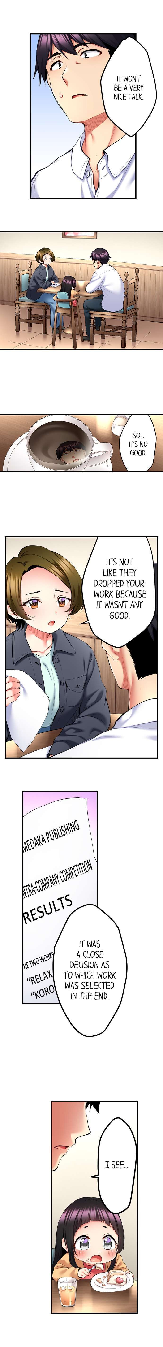 Even An Innocent Tv Show Singer Needs Sex chapter 19 page 6